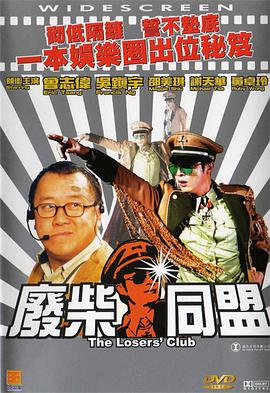 婷婷春色